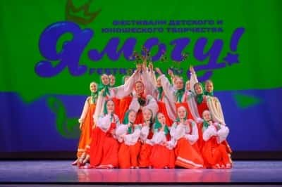 Образцовый зауральский ансамбль танца «Светлячок» отличился на международном фестивале-конкурсе