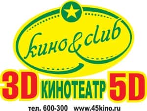 многозальный 3D и 5D кинотеатр многозальный 3D и 5D кинотеатр