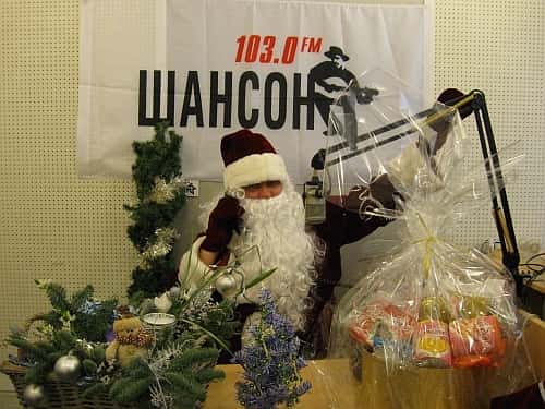 Дед Мороз: 10 часов в эфире на связи с маленькими россиянами Дед Мороз: 10 часов в эфире на связи с маленькими россиянами