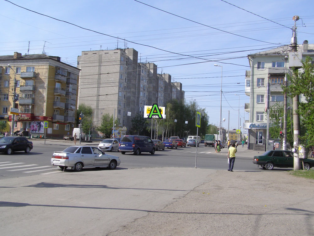 Э50-В пересечение ул.Пролетарская-К.Маркса