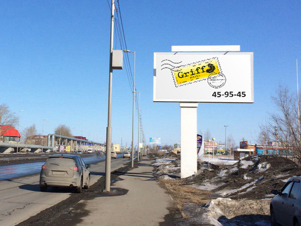 И04-А пр.Голикова