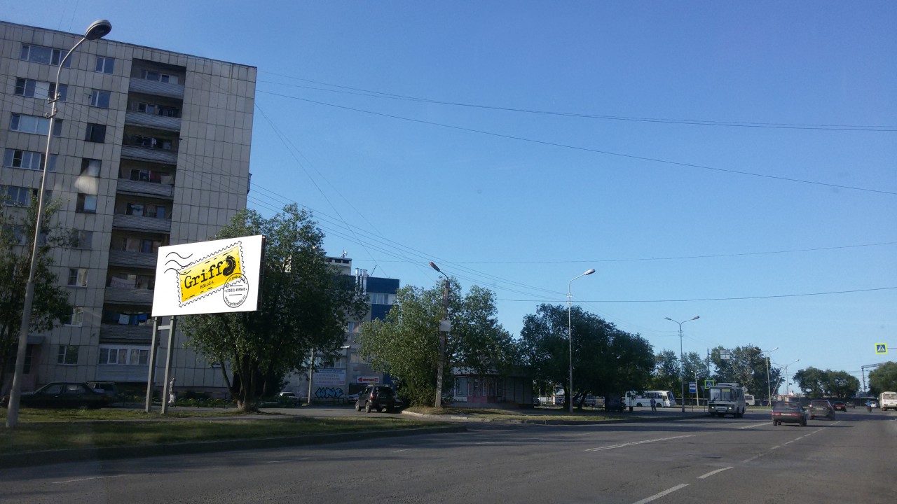 Э64-В ул.К.Маркса, 151