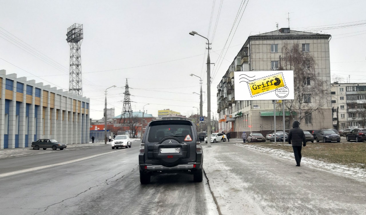 418-ул.Куйбышева, 108