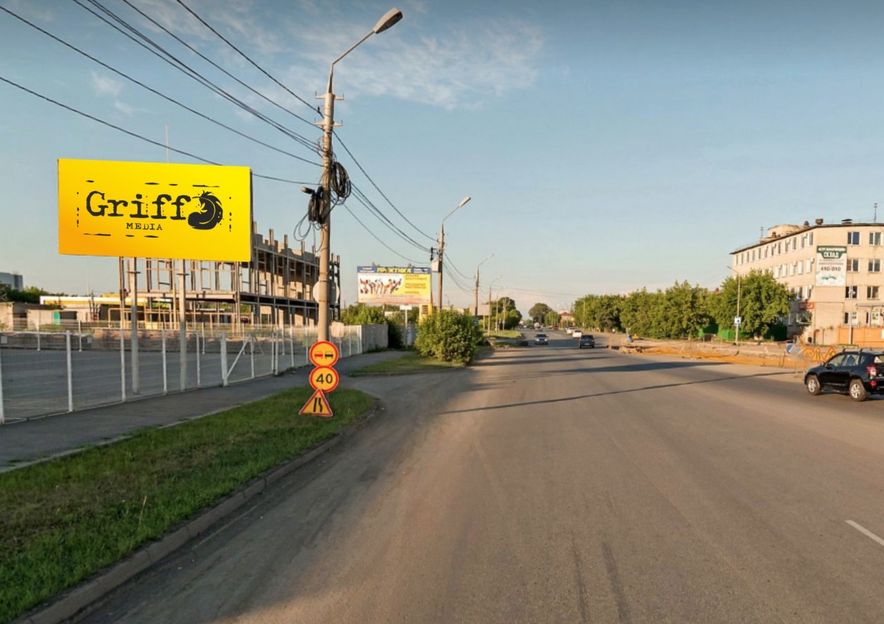ул.Б.Петрова, 102