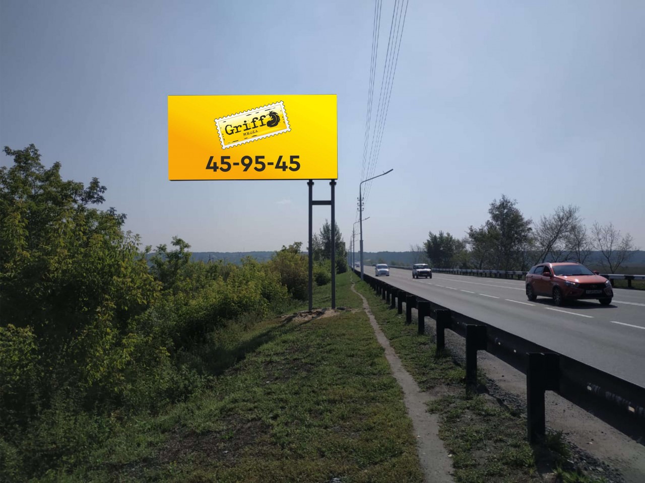 ш. Тюнина, 32 (В) РК № 293