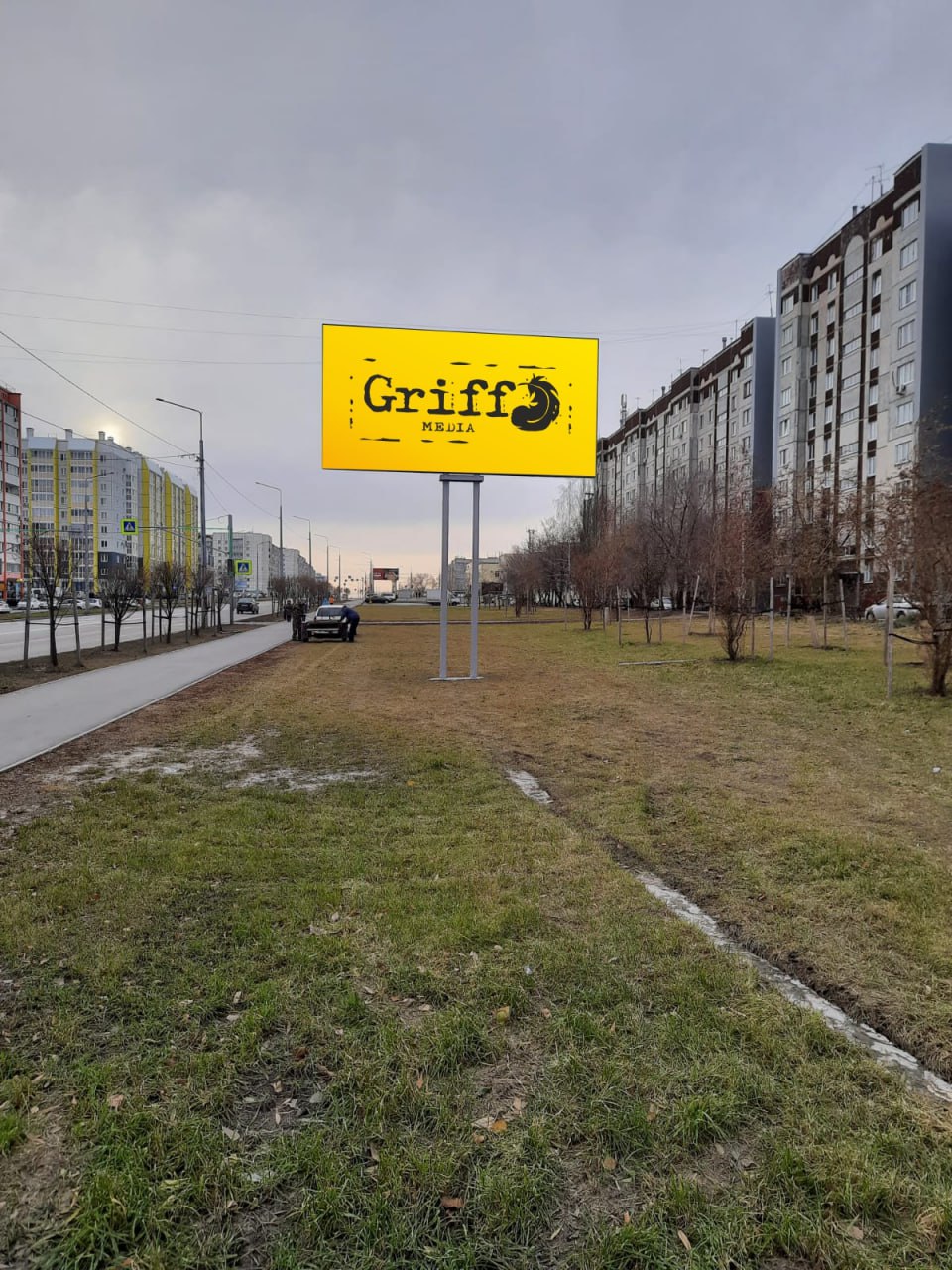 г.Курган, ул.Терентия Мальцева, 2 микрорайон, 20 (2) (А) РК №450