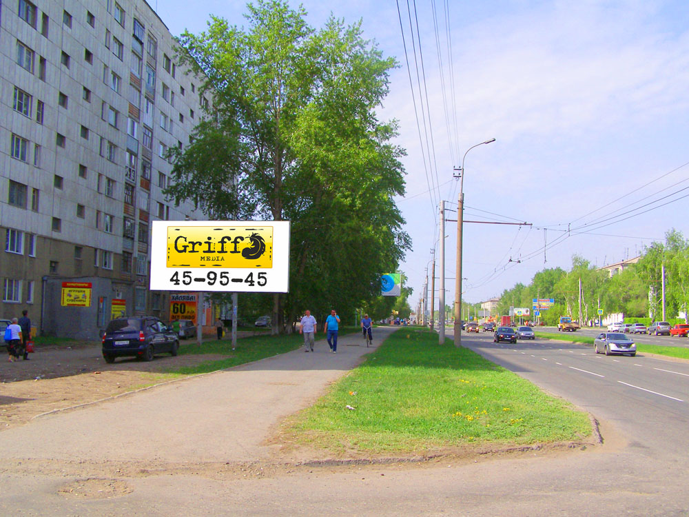Э36-В пр.Конституции 62