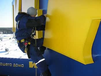 Ремонт наружной световой рекламы в Москве