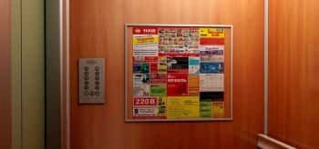 реклама в лифтах