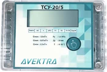 теплосчетчик