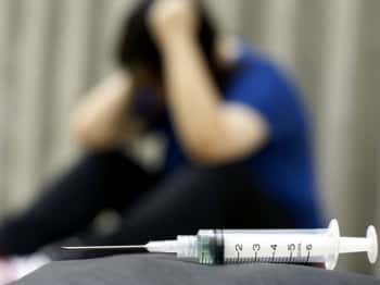 Лечение наркомании