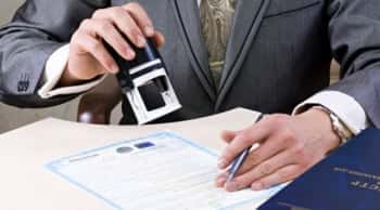 Сертификация банковских помещений