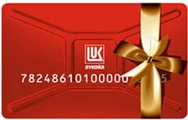 топливная карта