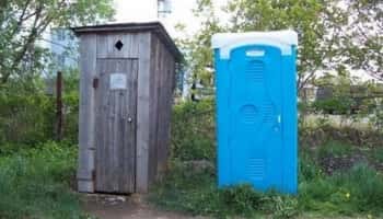 уличный туалет