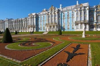 Царское Село, ныне город Пушкин