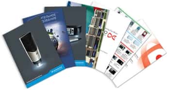 напечатать брошюру напечатать брошюру