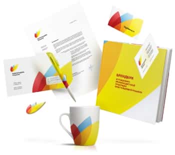 Брейнстор разработка логотипа и фирменного стиля