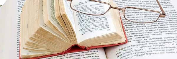 мифы о переводах на иностранный язык мифы о переводах на иностранный язык