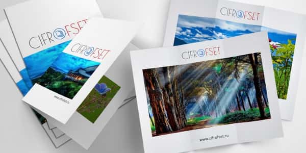 буклеты полиграфии