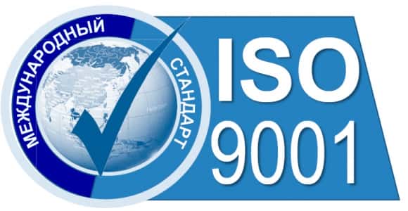 стандарт качества iso 9001