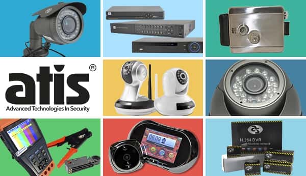 системы безопасности Atis