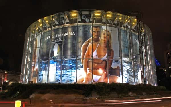 наружная реклама наружная реклама