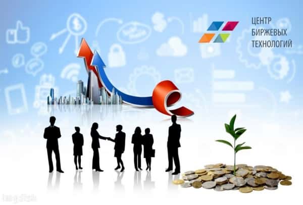 Центр биржевых технологий, отзывы на teletrade.in.ua