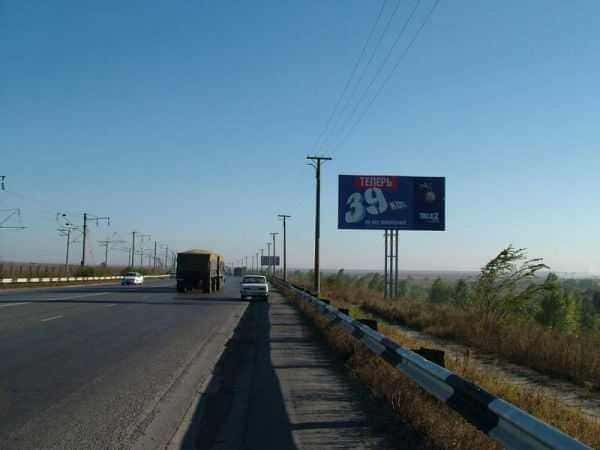 билборды в Ростове билборды в Ростове