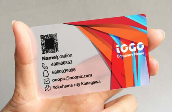 Пластиковая визитка Пластиковая визитка