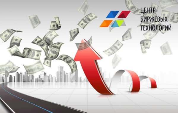 Центр биржевых технологий Центр биржевых технологий