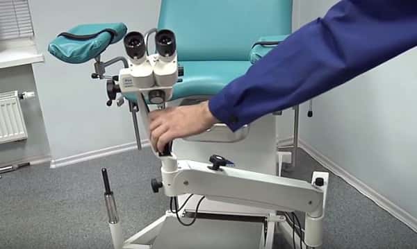 кольпоскоп кольпоскоп