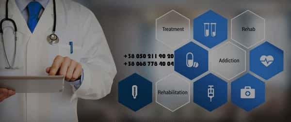 лечение зависимостей